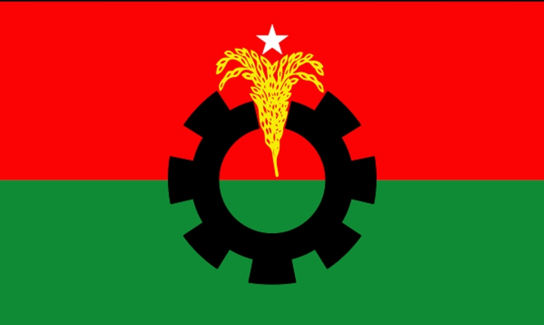 প্রতিষ্ঠাবার্ষিকী উপলক্ষে ৫ দিনের কর্মসূচি দিল বিএনপি