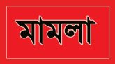 আওয়ামী লীগ নেতাকর্মীদের বিরুদ্ধে সিলেটে একদিনে ৬ মামলা