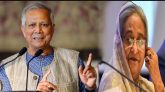 হাসিনার আমলে কত ঋণ আত্মসাৎ হয়েছে হিসাব হচ্ছে : ড. ইউনূস