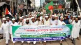 শায়খুল ইসলাম জামেয়ার বিজয় উৎসব ও পতাকা মিছিল
