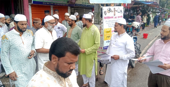 সিলেটে মসজিদে মসজিদে জামায়াতের লিফলেট বিতরণ