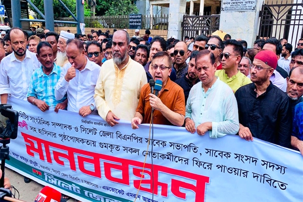 ইলিয়াস আলীসহ গু’ম হওয়া সকল নেতাকর্মীদের ফিরিয়ে দিতে হবে : খন্দকার মুক্তাদির