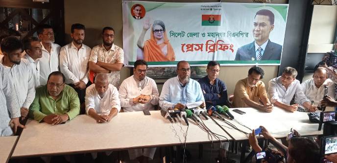 দুর্বৃত্তদের ঠেকাতে প্রতিটি পাড়ায় প্রতিরোধ কমিটি গঠনের আহ্বান সিলেট বিএনপির