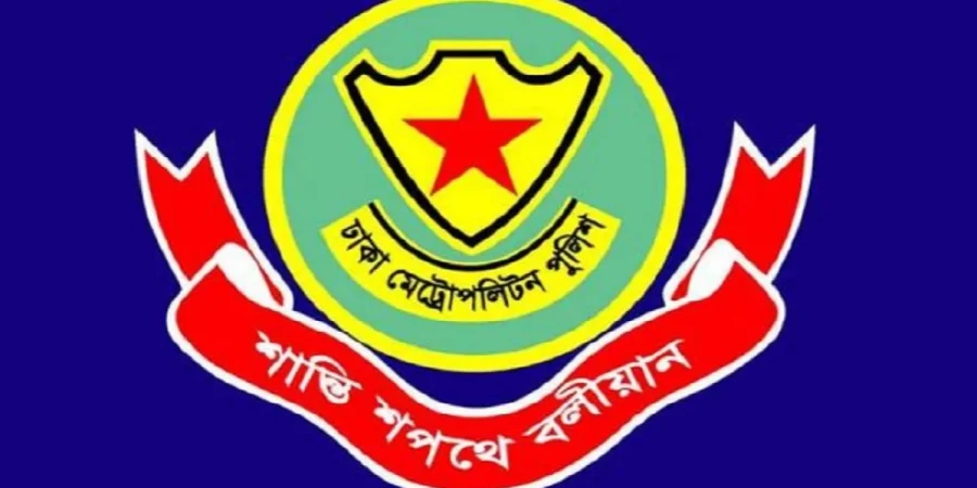 প্রধান উপদেষ্টার বাসভবন ও সচিবালয়ের আশপাশে সভা-সমাবেশ নিষিদ্ধ