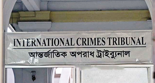 গণহত্যায় উসকানি, ২৯ সাংবাদিকের বিরুদ্ধে ট্রাইব্যুনালে অভিযোগ