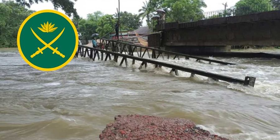 সেনাবাহিনীর তত্ত্বাবধানে আর্থিক সহায়তা ও ত্রাণ পাঠাবেন যেভাবে