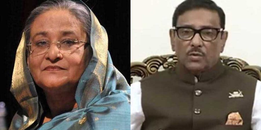 শেখ হাসিনা, কাদেরসহ ১২৮ জনের বিরুদ্ধে জয়পুরহাটে মামলা