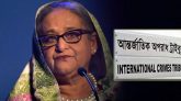 শেখ হাসিনার বিরুদ্ধে আন্তর্জাতিক অপরাধ ট্রাইব্যুনালে আরেকটি গণহত্যার অভিযোগ
