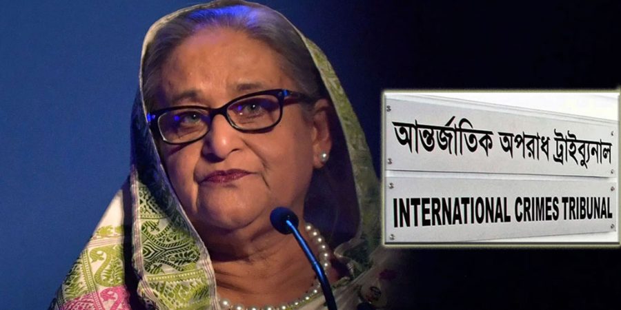 শেখ হাসিনার বিরুদ্ধে আন্তর্জাতিক অপরাধ ট্রাইব্যুনালে আরেকটি গণহত্যার অভিযোগ