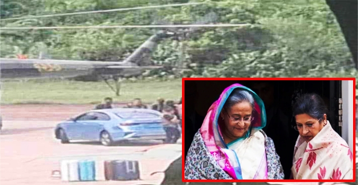 ভারত পৌঁছেছেন শেখ হাসিনা, ‘সেফ প্যাসেজ’ দেবে দিল্লি
