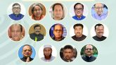 সাবেক ১৪ মন্ত্রী-এমপির দেশত্যাগে নিষেধাজ্ঞা