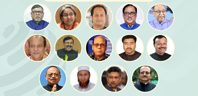 সাবেক ১৪ মন্ত্রী-এমপির দেশত্যাগে নিষেধাজ্ঞা
