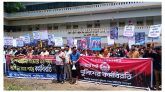 ১১ দফা দাবিতে সিলেটে পুলিশের কর্মবিরতি