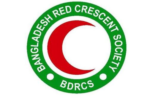 রেড ক্রিসেন্টের পরিচালনা পর্ষদ বিলুপ্ত