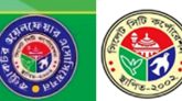 সিসিক ঠিকাদার এসোসিয়েশনের নির্বাচন ২৮ সেপ্টেম্বর