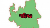 শান্তিগঞ্জে সাংবাদিকদের বিরুদ্ধে অপপ্রচার ও হুমকি, থানায় অভিযোগ