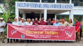 সিকৃবিতে ভিসির অফিস আদেশ জারির হীন চেষ্টার প্রতিবাদে বিক্ষোভ মিছিল