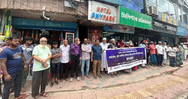 শ্রীমঙ্গলে শান্তি-সম্প্রীতি প্রতিষ্ঠার আহ্বানে মানববন্ধন অনুষ্ঠিত