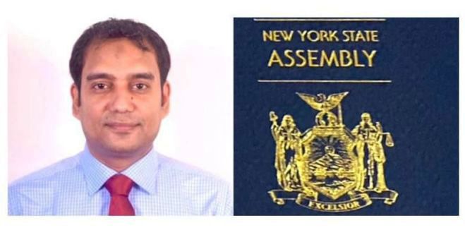 নিউইয়র্ক স্টেট অ্যাসেম্বলির সনদ পেলেন সুমন