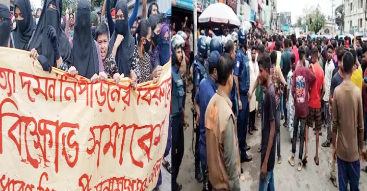 মিছিলে মিছিলে উত্তাল সুনামগঞ্জ
