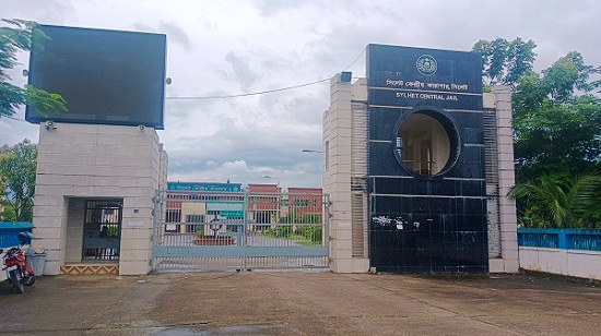 সিলেট কারাগারে হাজতির আত্মহত্যা