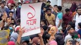 ছাত্র-জনতার মিছিলে উত্তাল সিলেট