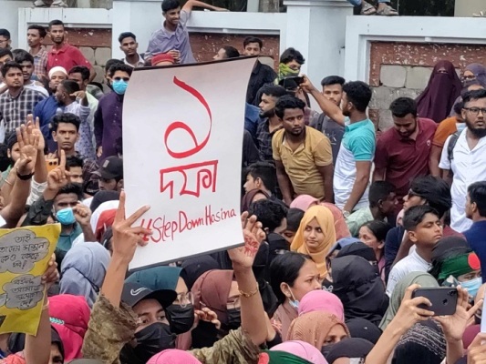 ছাত্র-জনতার মিছিলে উত্তাল সিলেট