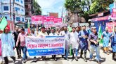 অযৌক্তিকভাবে শিক্ষকদের অপসারণের দাবির প্রতিবাদে বিক্ষোভ ও স্মারকলিপি
