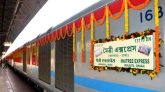 অনির্দিষ্টকালের জন্য বন্ধ থাকছে ভারত-বাংলাদেশ ট্রেন চলাচল