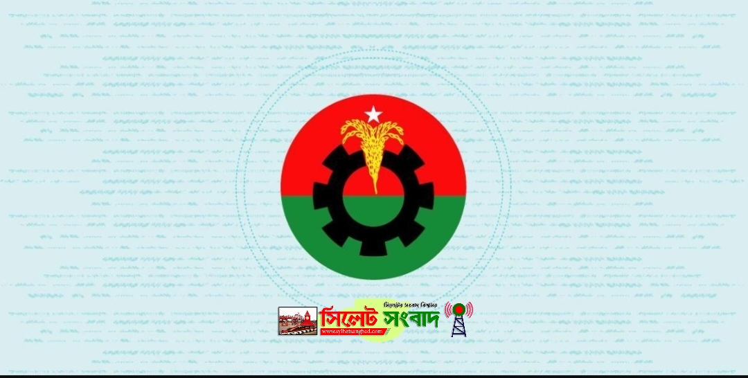 মাগুরা ও কুষ্টিয়া জেলা বিএনপির কমিটি বাতিল