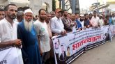 সিলেটে বিএনপি নেতা কামালের খুনিদের গ্রেপ্তারের দাবিতে মানববন্ধন