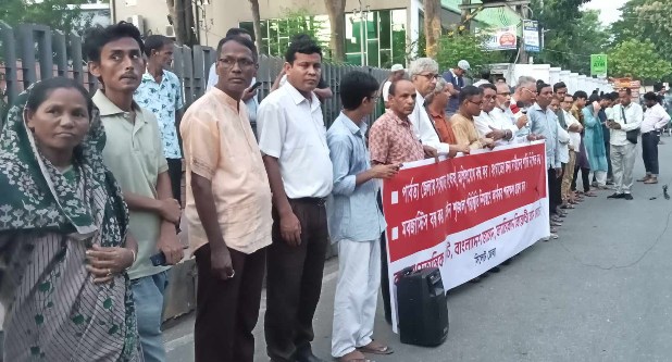 সারাদেশে মবজাস্টিস বন্ধ ও পার্বত্য জেলায় শৃঙ্খলা ফিরিয়ে আনুন : বাম দলসমূহ