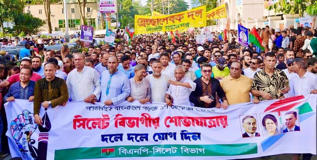 প্রয়োজনীয় সংস্কার শেষে নির্বাচনী রোড ম্যাপ ঘোষনা করুন : আযম খান