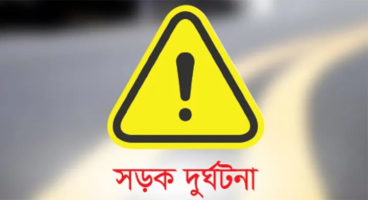 কমলগঞ্জে মোটরসাইকেল-পিকআপ ভ্যানের সংঘর্ষে আহত ১