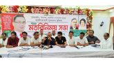 দলীয় শৃঙ্খলা ভঙ্গ করলে কঠোর শাস্তি : যুবদল সভাপতি