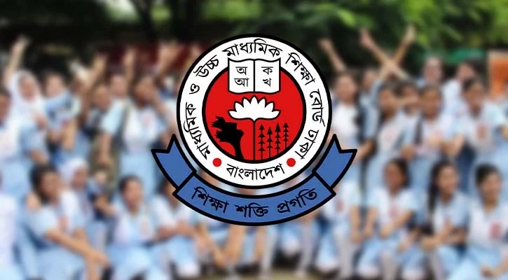 এইচএসসির ফল, সাবজেক্ট ম্যাপিংয়ের জন্য পরীক্ষার্থীদের তথ্য চেয়েছে বোর্ড