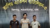 ছাত্র-জনতার ওপর হামলা : শুটার লিটনসহ ২ সহযোগী গ্রেফতার