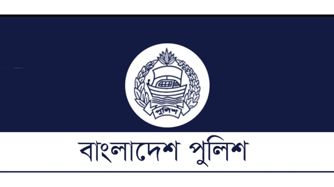 আইন নিজের হাতে তুলে নিলে কঠোর ব্যবস্থা : পুলিশ সদর দফতর