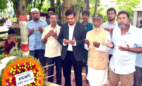 বঙ্গবীর ওসমানীর ১০৬তম জন্মবার্ষিকী পালন