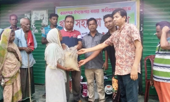 কমলগঞ্জে বন্যায় ক্ষতিগ্রস্ত ২০০ পবিারের মাঝে খাদ্য বিতরণ