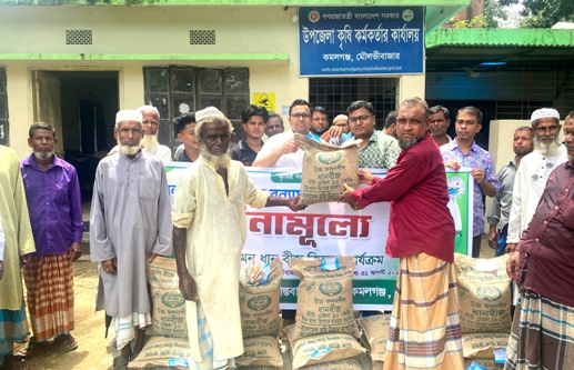 কমলগঞ্জে বন্যায় ক্ষতিগ্রস্ত ৬শত কৃষকের মাঝে বীজ বিতরণ