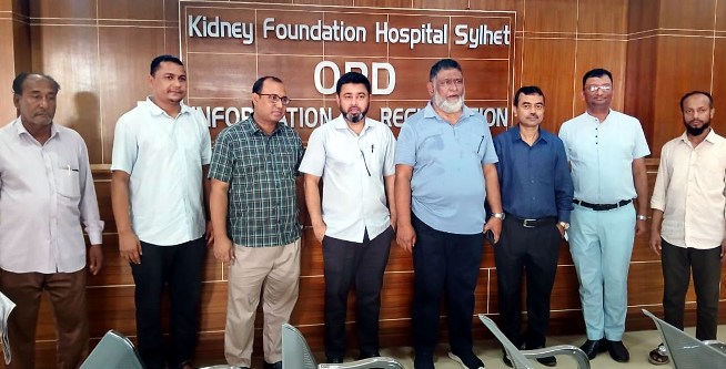 কিডনি বিশেষজ্ঞ দলের সিলেট কিডনি ফাউন্ডেশন হাসপাতাল পরিদর্শন