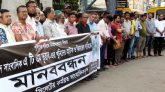 তুরাব হত্যাকারীদের ৪৮ ঘণ্টার মধ্যে গ্রেপ্তার না করলে কঠোর আন্দোলন