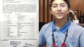জালালাবাদ ক্যান্টনমেন্ট পাবলিক স্কুলের ছাত্র জিয়াদ নিখোঁজ