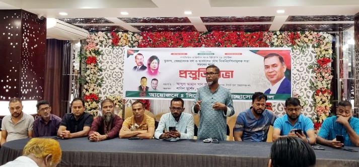 সিলেট জেলা স্বেচ্ছাসেবক দলের প্রস্তুতি সভা অনুষ্ঠিত