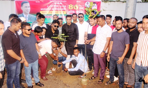 বিএনপির প্রতিষ্ঠাবার্ষিকিতে সিলেটে ছাত্রদলের বৃক্ষরোপণ