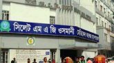 ওসমানী হাসপাতালের নতুন পরিচালক উমর রাশেদ মুনির