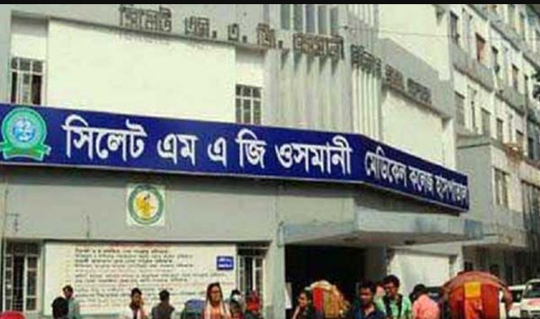 ওসমানী হাসপাতালের নতুন পরিচালক উমর রাশেদ মুনির