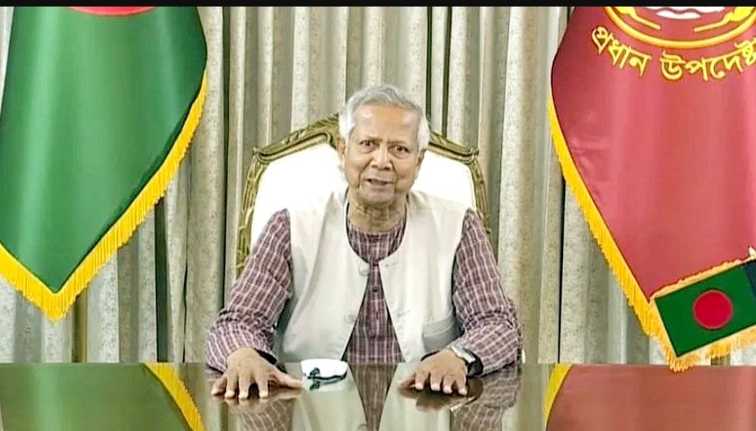 সংস্কারে আমাদের সাথে থাকুন : ড. ইউনূস