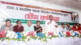 শেখ হাসিনার পতন ছাত্র-জনতার বিজয়ের প্রথম অর্জন : রাজিব আহসান